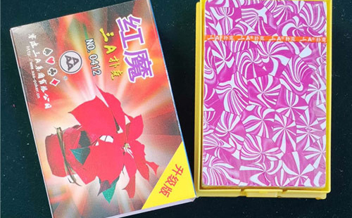 文化传承与多元价值：头屯河纸牌的现代发展与应用探索